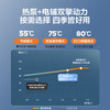 海尔（Haier）空气能热水器200升超一级能效大水量1.5匹电辅80℃高水温R32冷媒多重除菌 KF75/200-AE7CU1 商品缩略图2