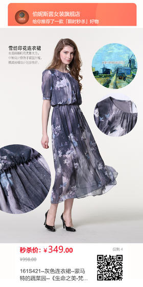 谁说梵高的女人不漂亮？梵高名作《邮差胡林》《蒙马特的蔬菜园》《鲜花盛开的花园》