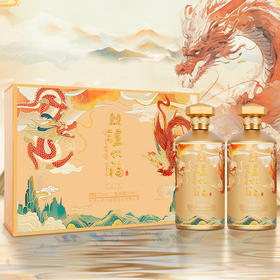 【泸州老窖正统出身 泸州福·千福万寿】52°浓香型白酒(500ml*2)