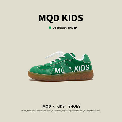 【ZY马骑顿】马骑顿儿童板鞋春季百搭学生休闲鞋子大童亲子德训鞋 商品图0