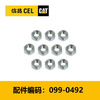 螺母(0990492) 商品缩略图0