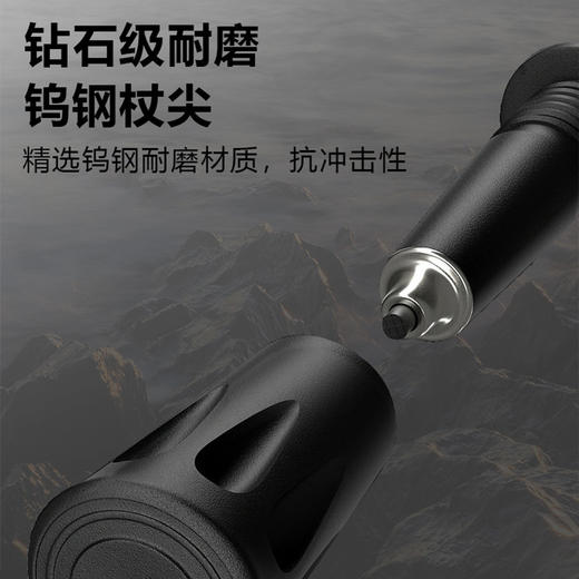 【Jeep】登山杖手杖 轻便伸缩折叠 三节直柄杖 专业户外徒步必杆拐 轻量便携爬山装备 商品图5