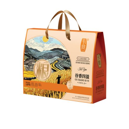 卡宴谷香四溢杂粮礼盒1730g 商品图4