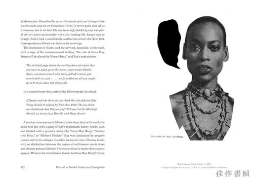 Portrait of the Young Man as an Art Dealer: New York in the Sixties / 年轻艺术品经销商的肖像：60年代的纽约 商品图3