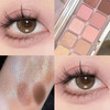 3CE STYLENANDA · 眼影9.5g 新款12色眼影盘彩妆达人推荐 商品缩略图1