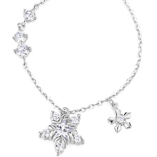 卡蒂罗/KADER 星光雪花项链 小众清冷感雪绒花璀璨繁花设计可调节锁骨链 闪耀星光满钻吊坠 925银 商品图1
