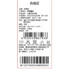 棉果果春季新品商场同款女童大翻领连衣裙M122700425096 商品缩略图6