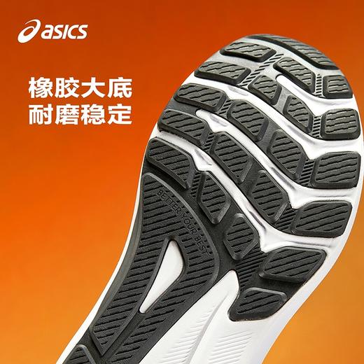 ASICS/亚瑟士童鞋2025新运动鞋男女童跑步鞋网眼透气缓震GT-1000 商品图3