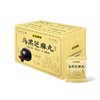 五谷磨房乌黑丸 98g/盒 商品缩略图2