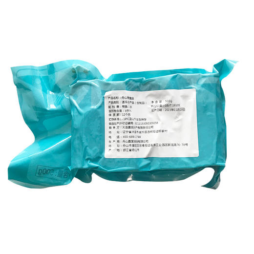 星龙港 舟山带鱼段500g 顺丰速运 全程冷链 海鲜甄选 深海捕捞  真材实料 美食轻松享 自然鲜美 商品图1