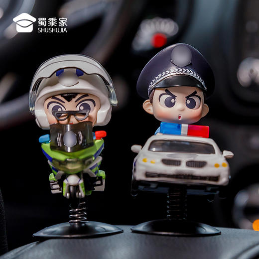 【摇摇乐】趣味办公桌面摆件车内装饰用品 商品图8