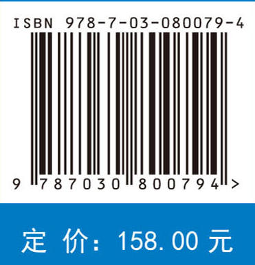 水利水电工程安全监测智能设备及系统 商品图3
