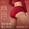 洁丽雅红瑞女士内裤7A抗菌秋冬抗菌透气舒适少女三角红色成人#甜博会 商品缩略图4