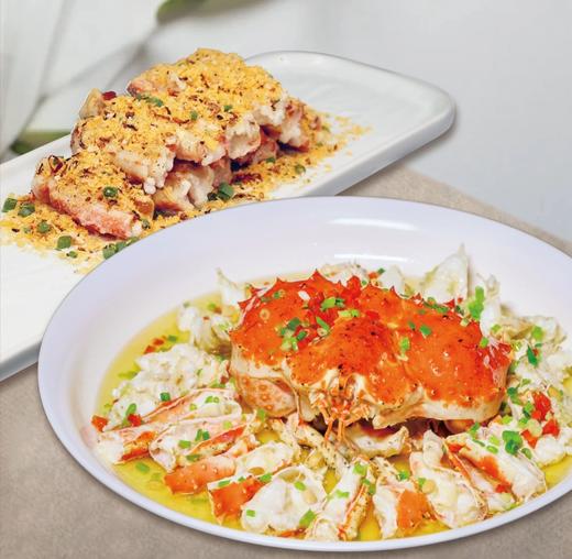 海中洲外带 | 帝王蟹双喜临门（下单后需提前一天预约提货） 商品图0