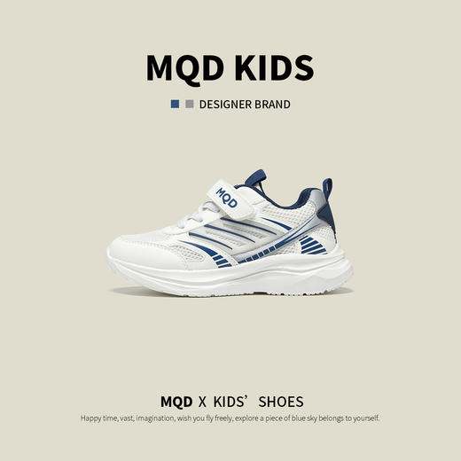 【ZY马骑顿】马骑顿儿童运动鞋男童秋季鞋子网眼透气女童机能网鞋童鞋 商品图4