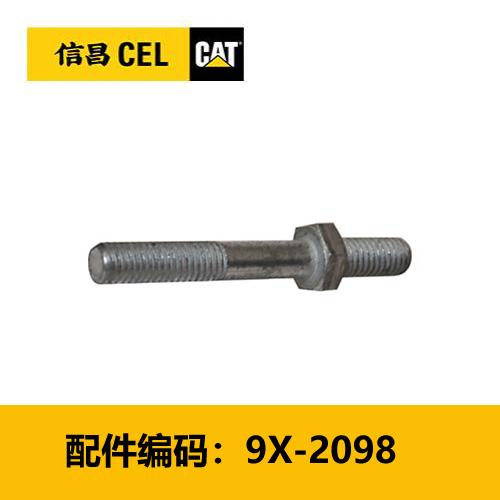 锥形锁紧双头螺栓(9X2098) 商品图0