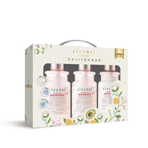 蓬派洗护沐套装450ml*3/套 商品图0