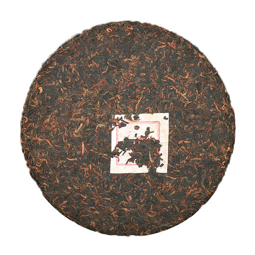 2025年生肖纪念饼熟茶“灵蛇贺岁”普洱熟茶饼357克（买1送1） 商品图2