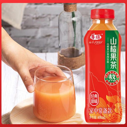 津农精品 华旗经典1991山楂果茶果肉饮料400ml*12 商品图1