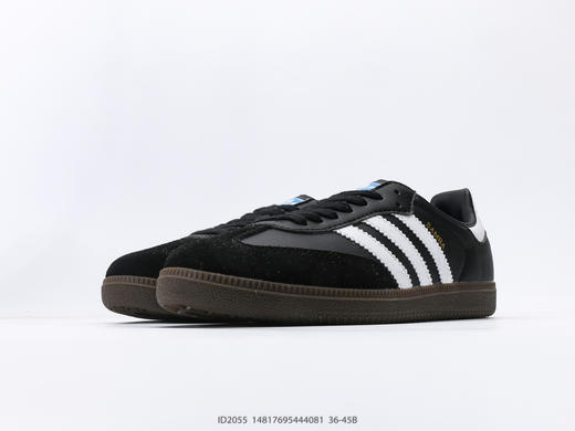 阿迪达斯Adidas Originals Samba Vegan OG低帮休闲运动板鞋ID2055男女鞋 商品图4