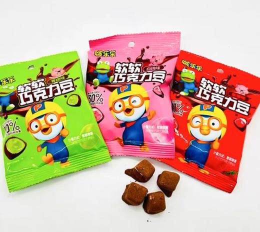 啵乐乐软软巧克力豆（青提味）70g 商品图0