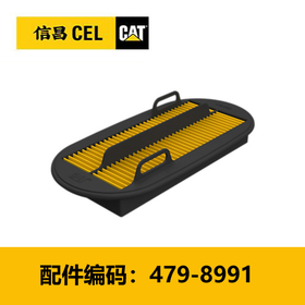 滤芯(4798991)芯段