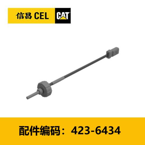 液位传感器总成（4236434） 商品图0