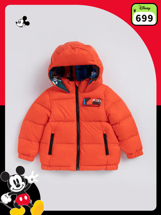 迪士尼潮酷男童冬季厚款棉服224DS0701 商品图1