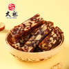 厦门老字号太祖食味宝藏 商品缩略图4