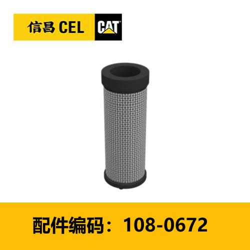 滤芯(1080672)空气滤芯空滤（内） 商品图0