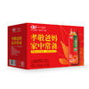 津农精品 华旗经典1991山楂果茶果肉饮料400ml*12 商品缩略图6