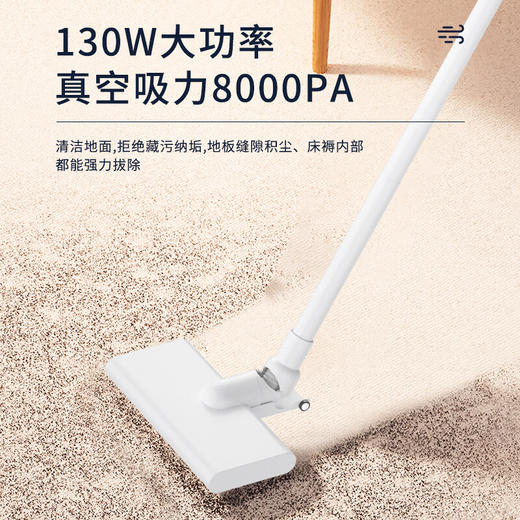 格卡诺多功能无线吸拖一体吸尘器_GKN-XCQ-1 商品图1