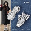 ZHR则则银色厚底老爹鞋女春季新款耐磨轻便运动鞋时尚百搭休闲鞋 商品缩略图0