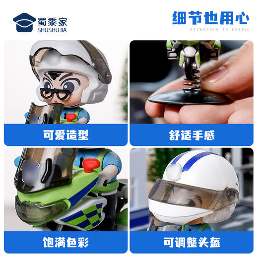 【摇摇乐】趣味办公桌面摆件车内装饰用品 商品图5