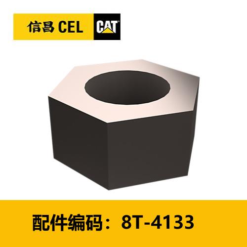 螺母（8T4133） 商品图0