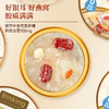 鲜炖银耳羹（1提6碗） 商品缩略图5