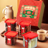 好嘴到年货礼盒好事发生A款全家福桶A款 商品缩略图0