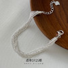 【波光粼粼】S925银不规则缠绕重工圆珠瀑布手链【BF-BRS2822】 商品缩略图0