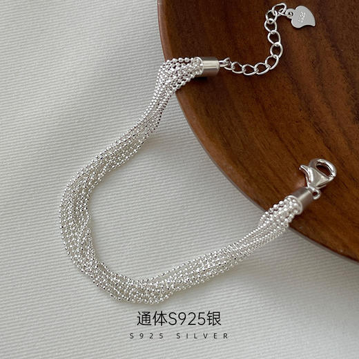 【波光粼粼】S925银不规则缠绕重工圆珠瀑布手链【BF-BRS2822】 商品图0