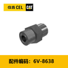 接头(6V8638) 商品缩略图0