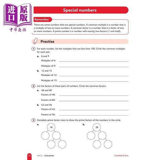 预售 【中商原版】英国S&S教辅Primary Practice Maths Book Year 6 (Available May 2023) 小学数学练习册六年级  附电子答案  商品图1