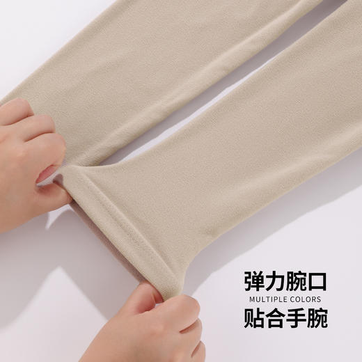 雅黛丽保暖上衣女7A抑菌双面磨毛简约打底衫可外穿秋冬季内搭秋衣 商品图6