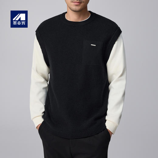 墨麦客男装撞色假两件针织衫男2024秋冬新款肌理感男士毛衣20797 商品图0