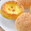 蛋挞QQ包混装 155g/份 商品缩略图4
