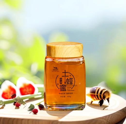 沂蒙花香 中华土蜂蜜 400g/瓶*2瓶 商品图2