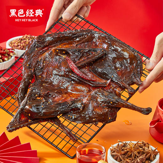 黑色经典湖南特产零食大礼包1098g休闲即食解馋小吃臭豆腐酱板鸭 商品图3