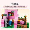 乐高 LEGO 猪宝宝房屋LEGC21268 商品缩略图6
