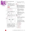 预售 【中商原版】英国S&S教辅Primary Practice Maths Book Year 4 (Available May 2023) 小学数学练习册四年级 附电子答案  商品缩略图4