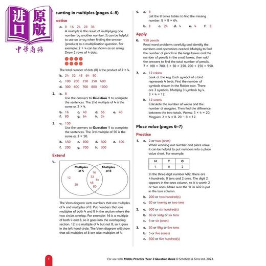 预售 【中商原版】英国S&S教辅Primary Practice Maths Book Year 4 (Available May 2023) 小学数学练习册四年级 附电子答案  商品图4