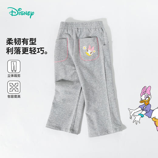 迪士尼2025春秋新款女童阔腿裤儿童百搭休闲长裤纯棉亲肤裤子学生裤ZD1EK004 商品图3